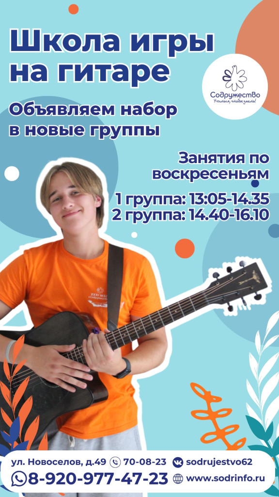 Информатика и Логика (5)