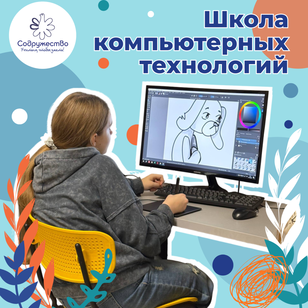 обложки вк (2)