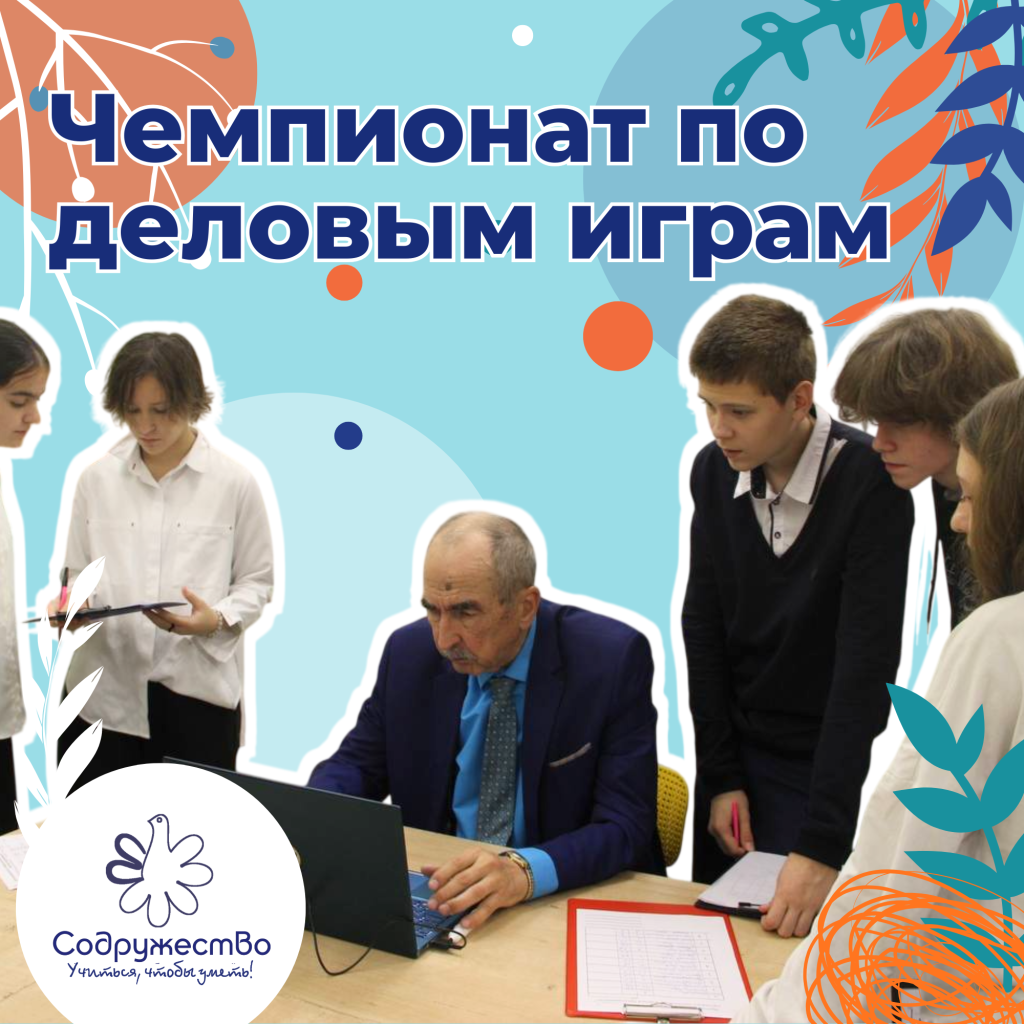 обложки вк (6)