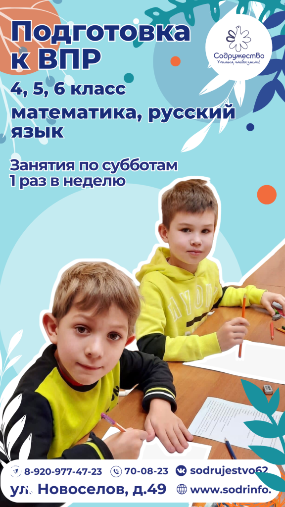 Информатика и Логика (2)